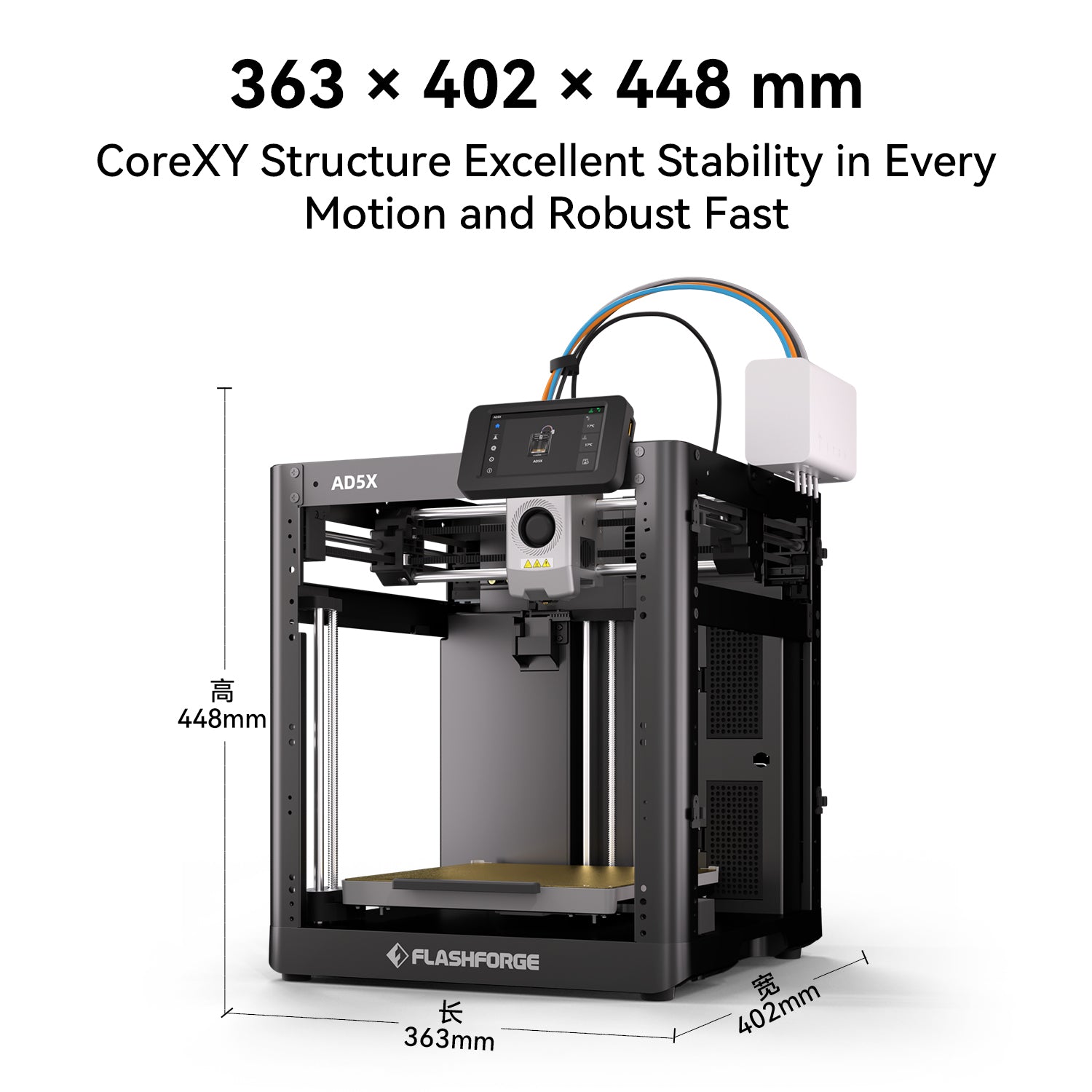 Flashforge AD5X – Multicolor 3D Printer for High-Speed, Full-Color Printing